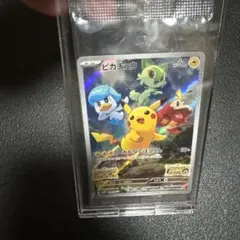 2026年最新】ピカチュウ プロモ バイオレットの人気アイテム - メルカリ