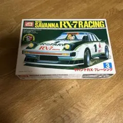 イグニッションモデル 1/43 マツダ サバンナRX-3 - メルカリ
