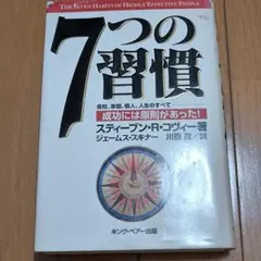 Item thumbnail for item 0afd44c7-d794-4e78-ac27-2b81ac6104f0