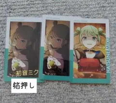 プロセカ エピカ 初音ミク