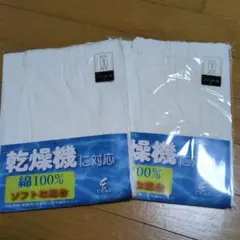 Item thumbnail for item 97ab89de-f0ae-4148-a523-deeeee55a22e