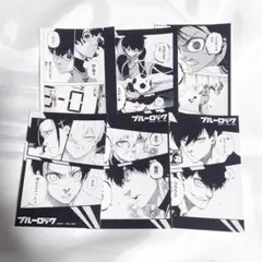 ブルーロック ローソンプリント 潔世一 糸師凛 蜂楽廻 凪誠士郎 まとめ売り