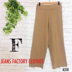 JEANS FACTORY Clothesキュロットパンツ ベージュ F