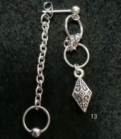 Item thumbnail for item 02ec9d54-e7e1-44c4-a9e3-138877c69983