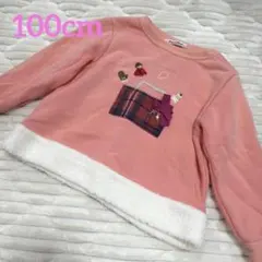 Item thumbnail for item 5f6dc91e-5c1e-4f38-8254-63fdf85a6659