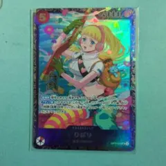 ひばり：フラッグシップバトル ベスト8 SR 優勝/入賞プロモ OP11-010