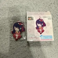 Item thumbnail for item cc03b8b0-ee77-44b4-ab8e-ec4a32d93752