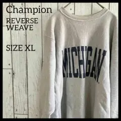90sチャンピオン 刺繍タグ前期 リバースウィーブ ミシガン