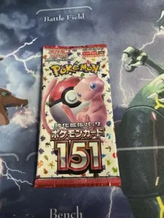 ポケモンカード151 未開封バラパック2個 - メルカリ