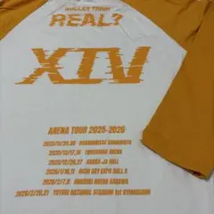 2026年最新】ハル tシャツ 超特急の人気アイテム - メルカリ