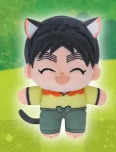 忍たま乱太郎　ほわぬい　久々知兵助　ぬいぐるみ　ナンジャタウン