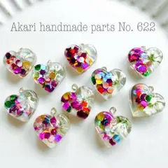 Item thumbnail for item d51cf716-95e9-4e0f-b7ba-43a831f0f764