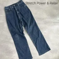 Stretch ストレッチ　デニムパンツ ストレート ブルー
