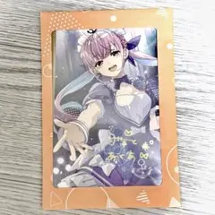 ア*イ様 湊あくあ 陰キャ証明書 5th Anniversary - メルカリ