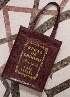 CAFÉ TANAKA × Her lip to Tote Bag