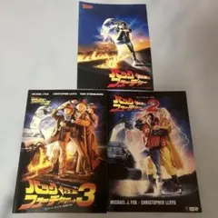 Item thumbnail for item 91019046-55f7-4a3f-b8aa-02c384c2964e