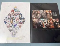 アイナナ グループアートワーク リンウイ ガイドブック