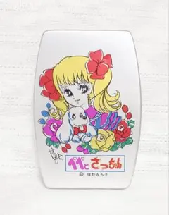 Item thumbnail for item d58f1227-258a-4e53-8e91-7c80b0bd3e6c