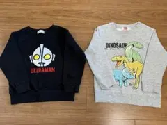 ウルトラマン 恐竜 トレーナー 110 保育園