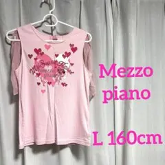mezzo piano L 160cm 子供服　ノースリーブのサムネイル