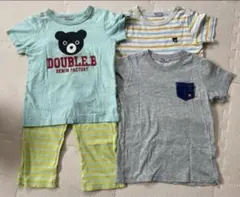 ダブルビー　まとめ売り