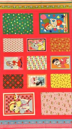 Item thumbnail for item 78058462-6780-4da3-ad40-be1951d0ff1d