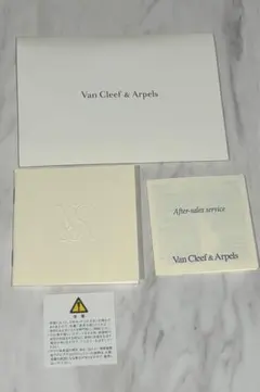 VanCleef&Arpels　ヴァンクリ　時計用冊子のサムネイル