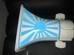 2026年最新】スピーカー 街宣の人気アイテム - メルカリ