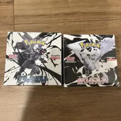 ポケモンカード ブラックボルト ホワイトフレア2box新品未開封シュリンク付き
