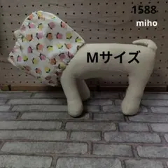 「犬用スヌードMサイズ」チューリップ ピンク
