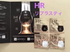 ヘレナ リプラスティ ルコンストラクション ナイトクリーム50PX&デイクリーム