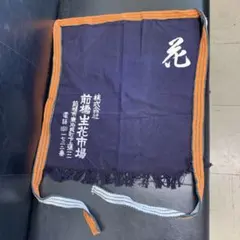 Item thumbnail for item 8ca5a493-ba9d-4459-a267-ea041e0fb2dd