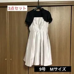 パーティードレス　3点セット　ボレロ　ワンピース　パニエ　お呼ばれ　結婚式