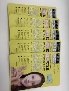 코코스타 옐로우 Calming Mask 5장 세트 ✖️5