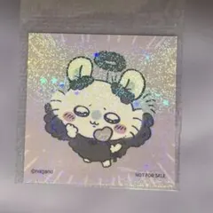 Item thumbnail for item bd1f2e74-6699-4ca0-9f08-dc2c41d96591