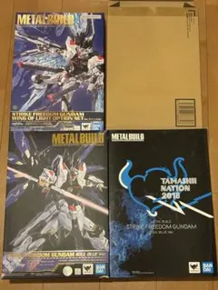 金屬建造 攻擊自由鋼彈+光翼選配組