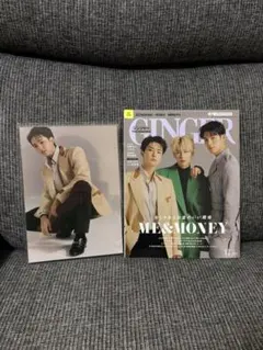 GINGERポストカードセット SEVENTEEN表紙ホシ、ジョンハン、ミンギュ