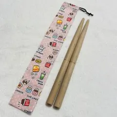 Item thumbnail for item adcc17b1-3487-4b41-aa80-aa614472a96e