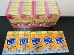 早い者勝ち！！激安 お菓子 食品 詰め合わせ まとめ売り