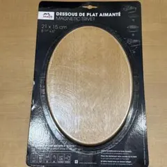 STAUB マグネットトリペット　21×25のサムネイル