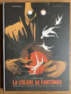 カバ様 リクエスト 3点 まとめ商品