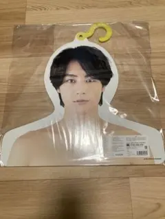 松田元太　エロハン