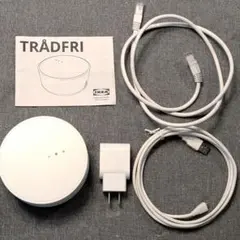 IKEA TRÅDFRI トロードフリ ゲートウェイ 照明用リモコン