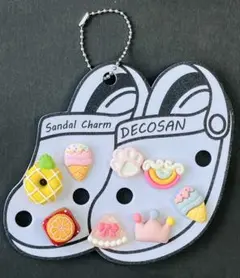 【新品ジビッツ８個セット】バックチャームになる　カラフル/スィーツ/クロックス