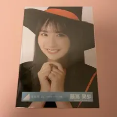 Item thumbnail for item e3673fd2-06a6-4081-b5c0-3bc09c3feb59