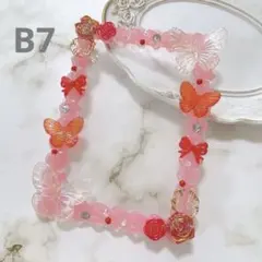 B7L判♡ホイップデコ硬質ケース♡クリアレッド♡ゴールドローズバタフライ