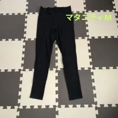 犬印本舗　マタニティレギンスパンツ M ブラック ハイウエスト