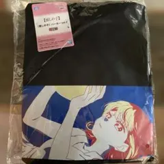 推しの子パーカー プライズ品