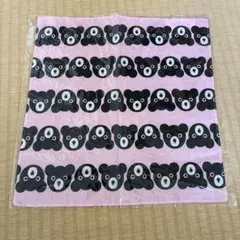 Item thumbnail for item eea336f9-fa21-416c-999c-306c5f5e20fc