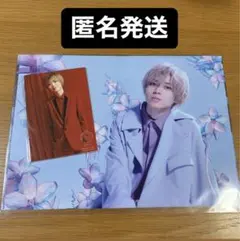 【新品未開封】made inキンプリツアーグッズ 永瀬廉フォトセ・クリアファイル